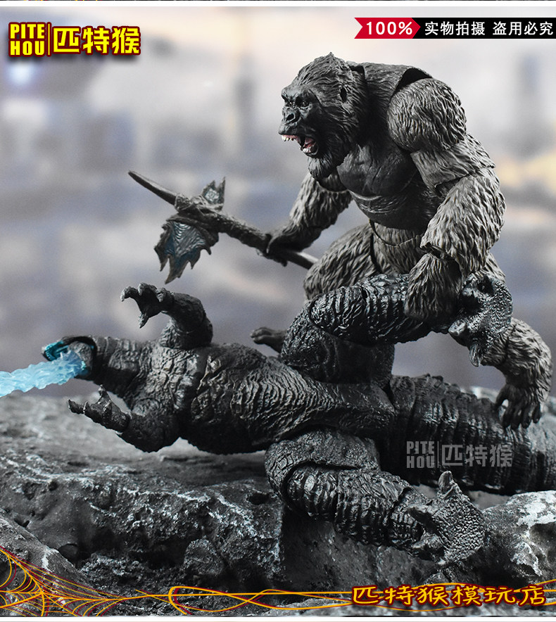 Куклы/ украшения/детали 哥斯拉大战金刚手办怪兽之王可动玩偶电影版红莲核能喷射模型摆件