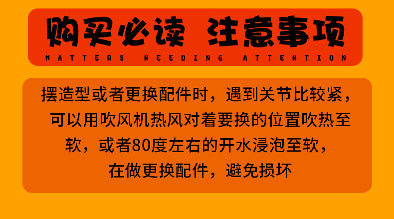 Куклы/ украшения/детали 复仇者联盟山口式shf红色屠杀蜘蛛侠漫威6寸可动毒液手办模型玩具 29534