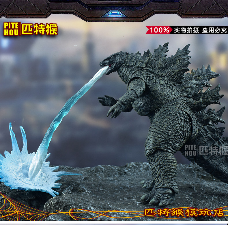 Куклы/ украшения/детали 哥斯拉大战金刚手办怪兽之王可动玩偶电影版红莲核能喷射模型摆件