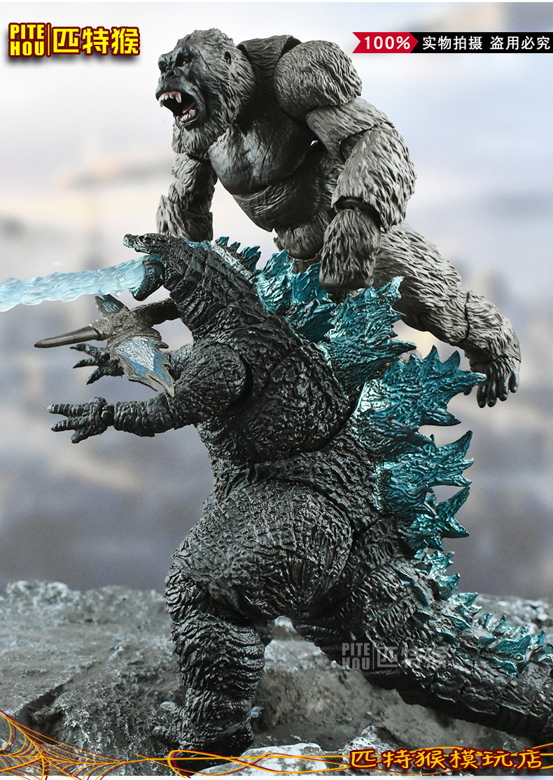 Куклы/ украшения/детали 哥斯拉大战金刚手办怪兽之王可动玩偶电影版红莲核能喷射模型摆件