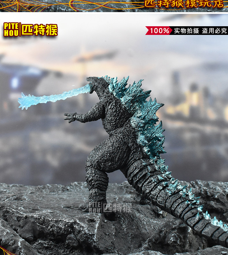 Куклы/ украшения/детали 哥斯拉大战金刚手办怪兽之王可动玩偶电影版红莲核能喷射模型摆件