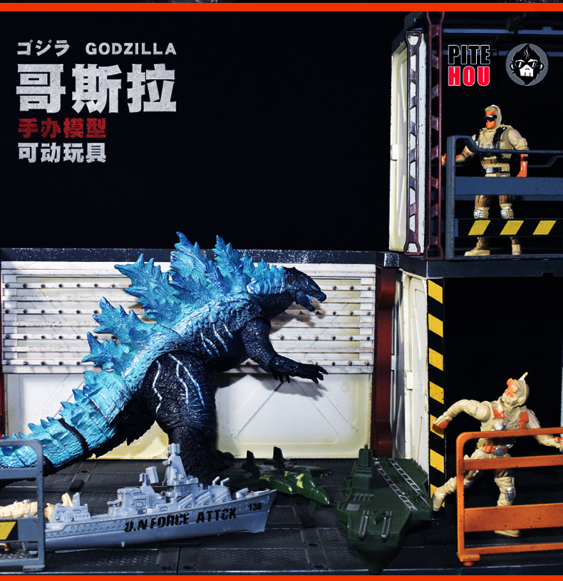 Куклы/ украшения/детали 哥斯拉大战金刚手办怪兽之王可动玩偶电影版红莲核能喷射模型摆件