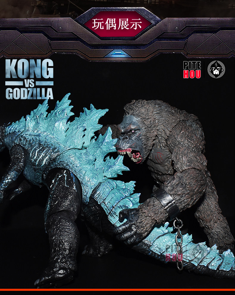 Куклы/ украшения/детали 哥斯拉大战金刚手办怪兽之王可动玩偶电影版红莲核能喷射模型摆件