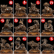 12 Zodiac full set of pig dragon horse dog Dragon rabbit Chicken monkey Tiger cow ornaments Zhaocai Feng Shui home living room opening decoration