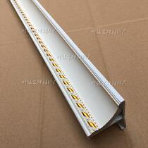 Best selling stainless steel European-style edge strip profile aluminum edge sand white smooth sailing full set of integrated ceiling edge keel