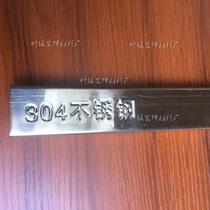 Integrated ceiling light steel frame kitchen balcony anti-rust and anti-moisture 304 stainless steel main keel thickened fittings