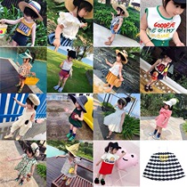 Summer children suit halal bin miao Saudi price benefits more than one Duan kulian dress does not deback