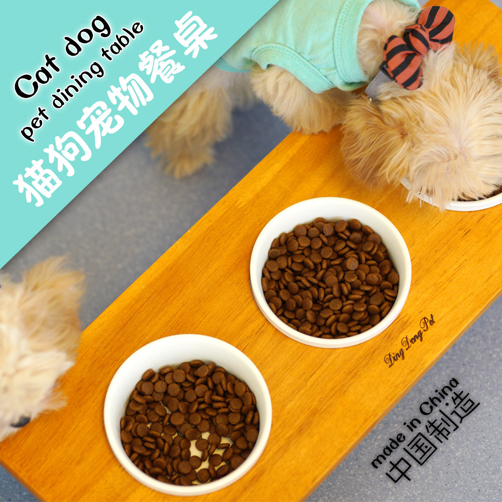 Dingdong pie Korean version of pet cat and dog bowl double bowl cat drinking bowl food bowl anti-overturn neck guard ceramic dog rice bowl three bowls
