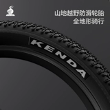 lecoco Горный велосипед с тормозной системой для мальчиков и девочек, 7 лет