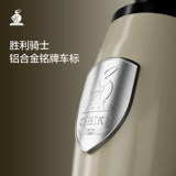 lecoco Горный велосипед с тормозной системой для мальчиков и девочек, 7 лет