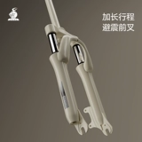 lecoco Горный велосипед с тормозной системой для мальчиков и девочек, 7 лет