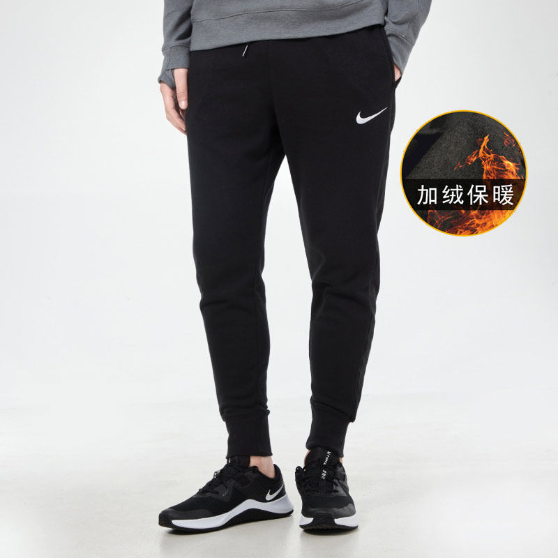 Nike Nike men's pants 2022 autumn and winter new fleece warm pants sports pants trousers casual pants 804396-010