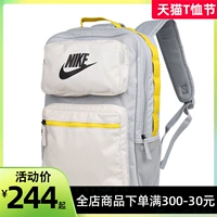 Nike, спортивная сумка, школьный рюкзак для школьников и студентов, ноутбук, сумка для путешествий, для средней школы