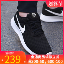 Nike Nike Official Web Flagship Male Shoes Women Shoes Spring Net Face Breathable Sneakers Casual Shoes Running Shoes DJ6258