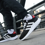 Adidas, осенняя сетчатая дышащая спортивная повседневная обувь для отдыха, беговые кроссовки, сезон осень 2022, тренд сезона