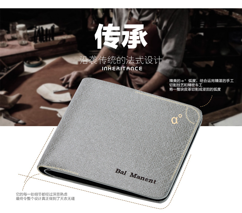 Sac homme - Ref 54095 Image 11