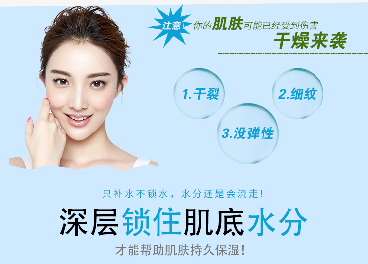Kem dưỡng trắng da mặt đa năng của Oriflame fl - Kem dưỡng da kem dưỡng ẩm hàn quốc