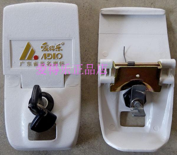 Aidele cốp xe 929 cốp khóa 929 cơ sở 929 khung 929 đáy khung vít - Xe gắn máy phía sau hộp thùng đựng đồ xe máy