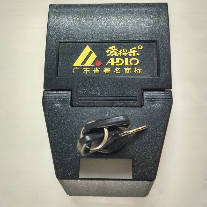 Aidele đuôi hộp khóa thân khóa 8028 khóa, 938A tấm đáy vít khung hạt - Xe gắn máy phía sau hộp thùng chứa đồ xe máy