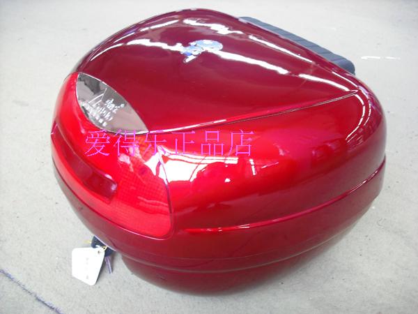 Aidele 2002 xe máy thùng đuôi xe trung gian phát hành nhanh có thể được trang bị một mũ bảo hiểm đầy đủ hộp đựng đồ xe winner