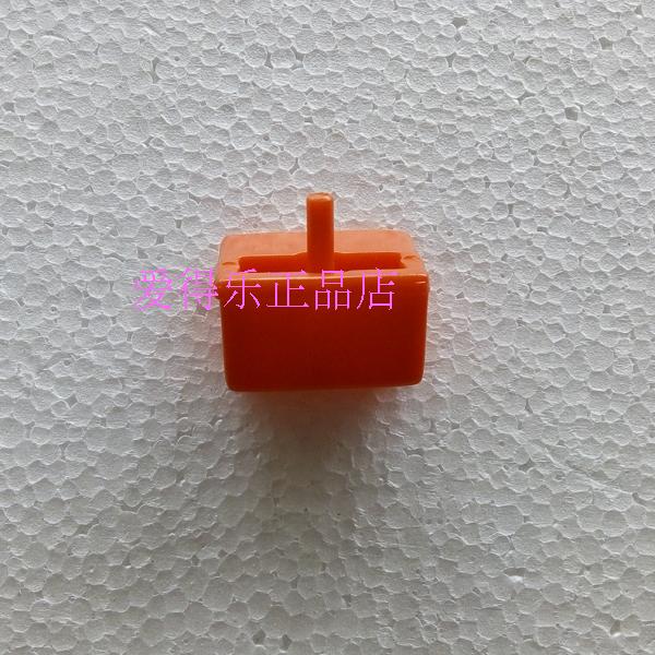 Aidle 992 8601 982 Phụ kiện hộp đuôi Cơ sở Khóa đáy Khóa đỏ Nút chống rung - Xe gắn máy phía sau hộp cốp xe máy rời