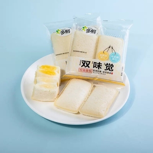 【多鲜】双味觉口袋面包520g