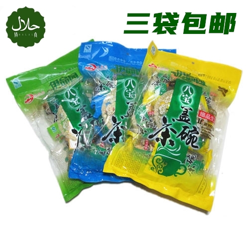 Yipinyuan Babao Tea Gaiwan Tea Three Forts 600g Gift Bag Green Packaging Three Bags