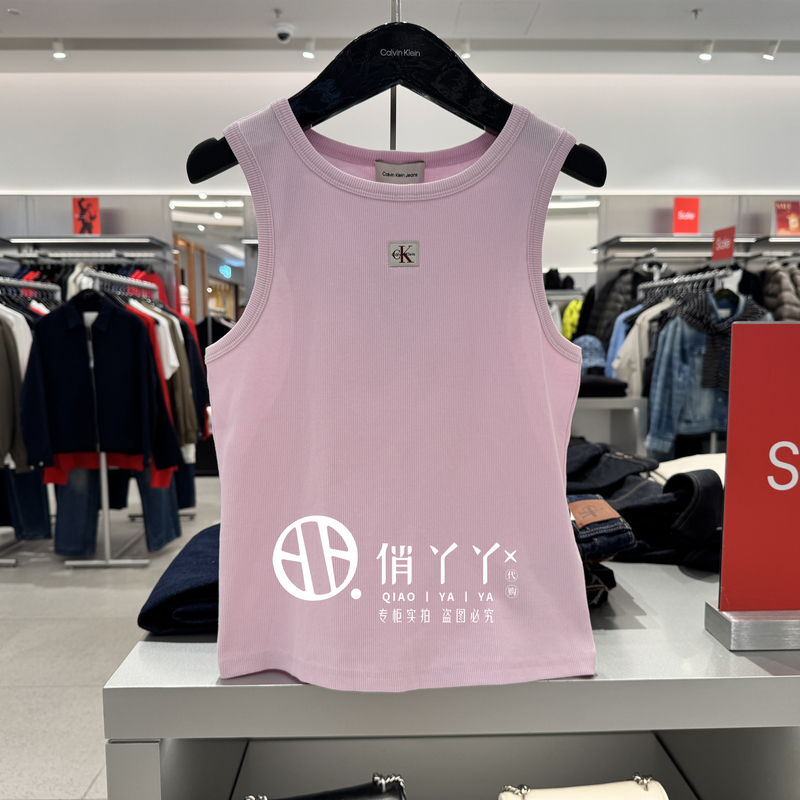 Ck Jeans Domestic Purchasing Agent Women's Ribbed Inner Wear Outerwear Base Layer Tank Top Supports Inspection 47C201G Ck Jeans Domestic Purchasing Agent Women's Ribbed Inner Wear Outerwear Base Layer Tank Top Supports Inspection 47C201G