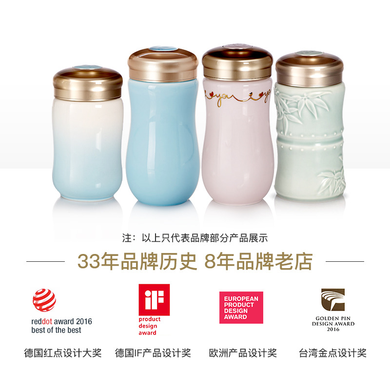 Do Tang Xuan porcelain onstar longteng universal portable cup (double) to restore ancient ways with cover art ceramic cups water