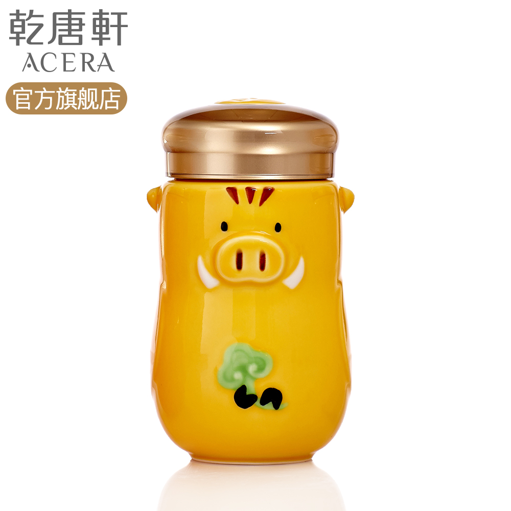 Dry Tang Xuan porcelain live pig small lottery draw accompanied cup with cover ceramic cup with a cup of water glass and lovely gifts creative cup