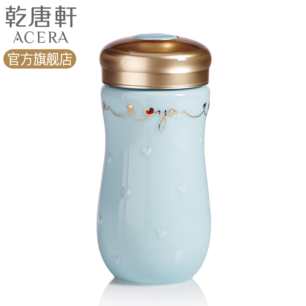 Dry Tang Xuan porcelain live wholeheartedly creative coffee cup valentine 's day gifts accompanied cup portable contracted ceramic cup