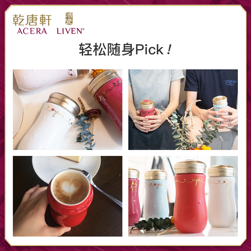 Dry Tang Xuan porcelain live wholeheartedly creative coffee cup valentine 's day gifts accompanied cup portable contracted ceramic cup