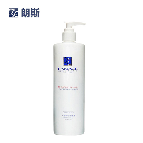 朗斯三色微粒洁面露480g 爽肤清洁毛孔污垢