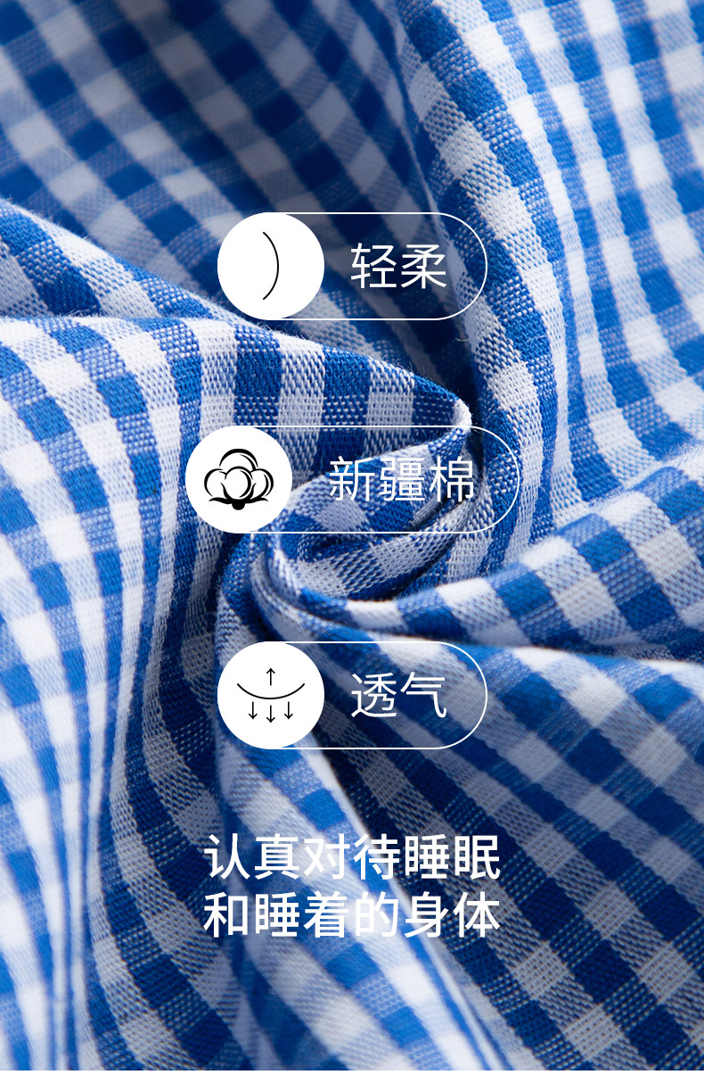 B повседневные свободные домашние брюки в клетку большого размера из чистого хлопка летние (1).jpg