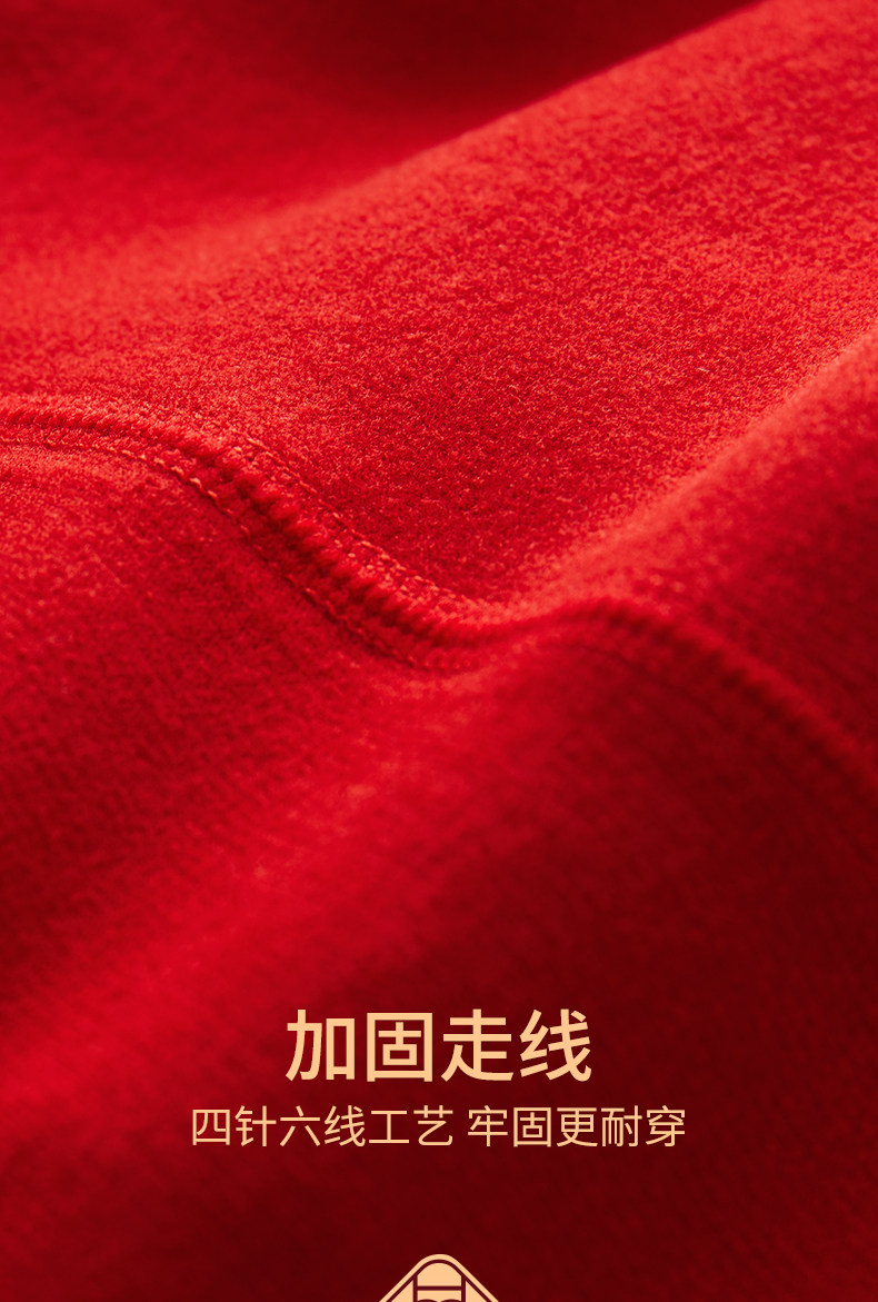 B Plus Velvet CRETE Spontann Spontant Peating Stickers Носите нижнюю рубашку (5) .jpg