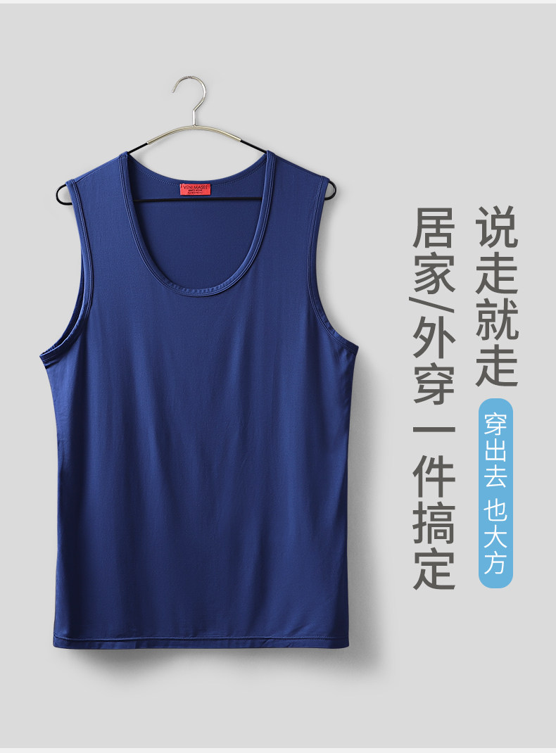 Летняя пижама мужская одиночная топ, модальный жилет (5) .jpg