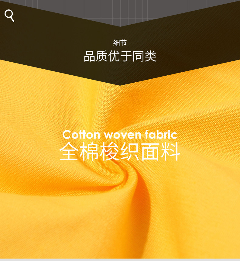 3-пак-брюки.