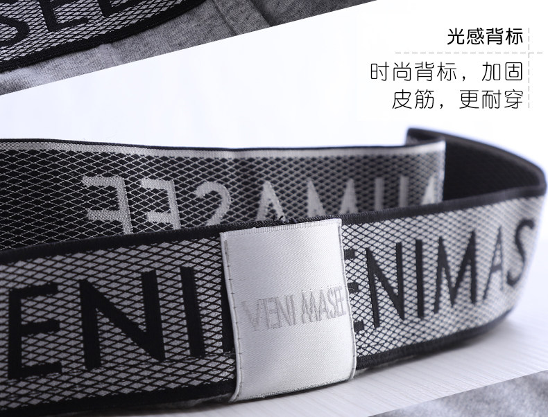 B Мужской пулевой кабель. Отдельные вены теста Завета (4).