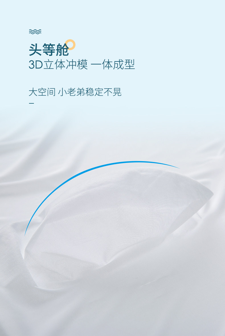 3 мужских нижнего белья из ледяного шелка, летние тонкие боксеры, ледяной шелк (4).jpg