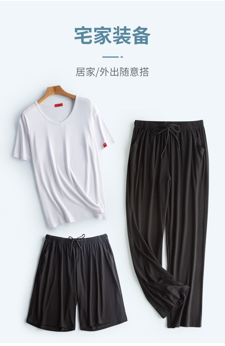 Пижама летняя мужская, модал с короткими рукавами, тонкая, среднего возраста (5).jpg