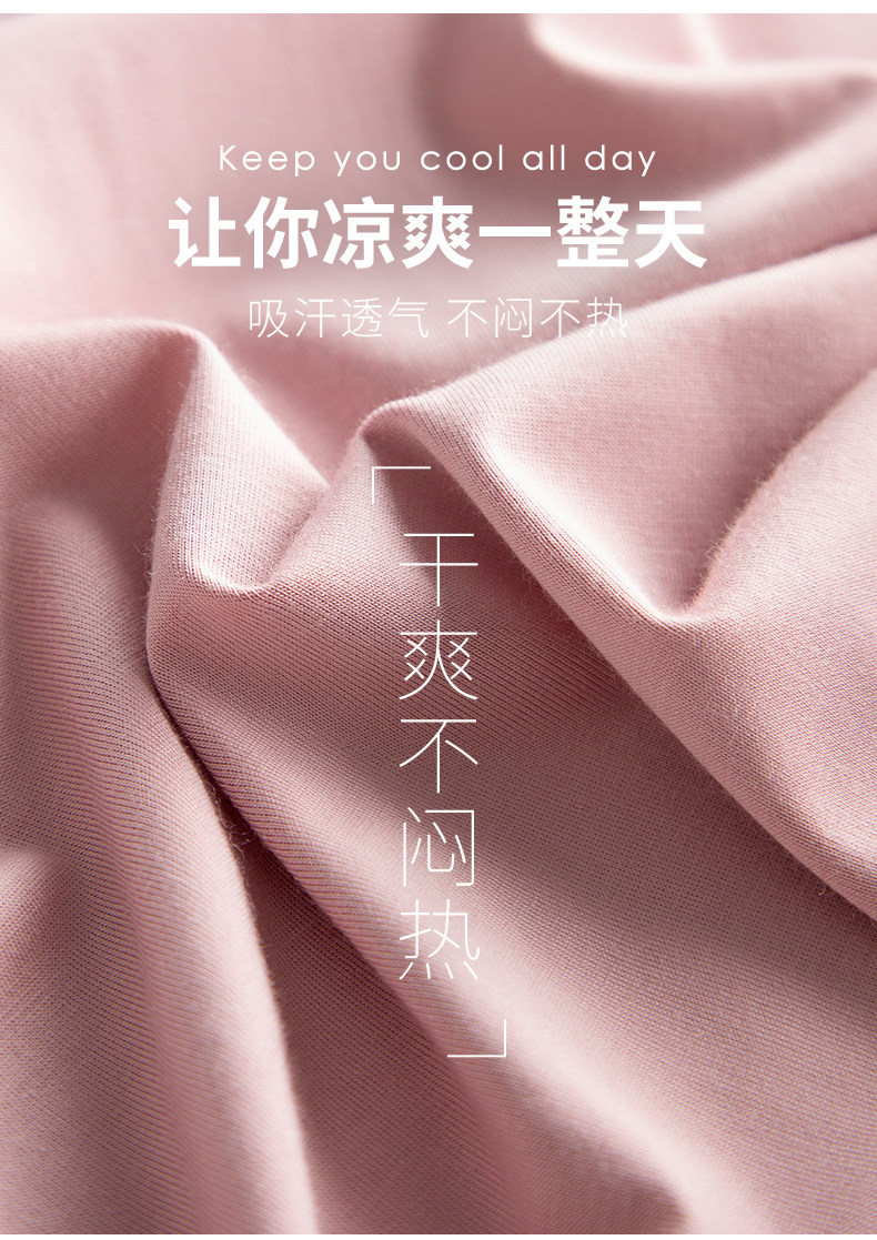 Новые мужские пижамы 2022 года, летние топы из ледяного шелка с короткими рукавами (4).jpg