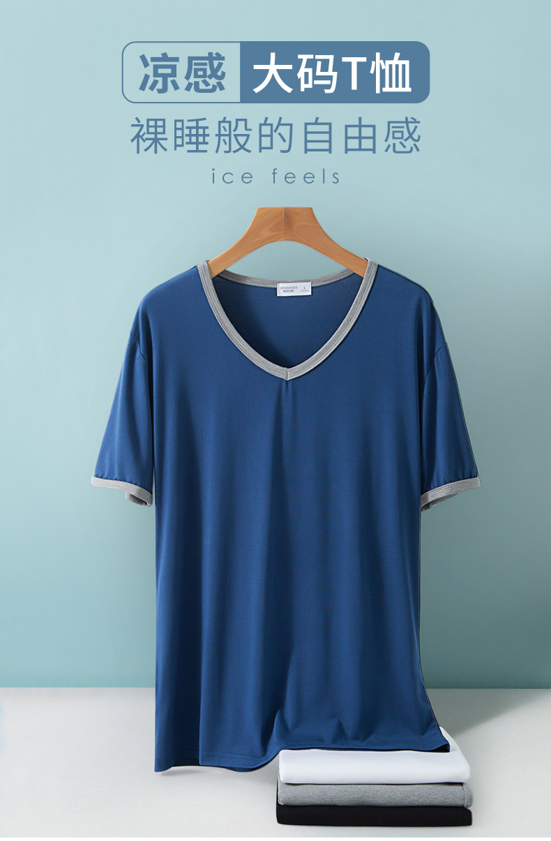 Лето 2021 г. Новая пижама мужская мужская сингл -сингл (1) .jpg