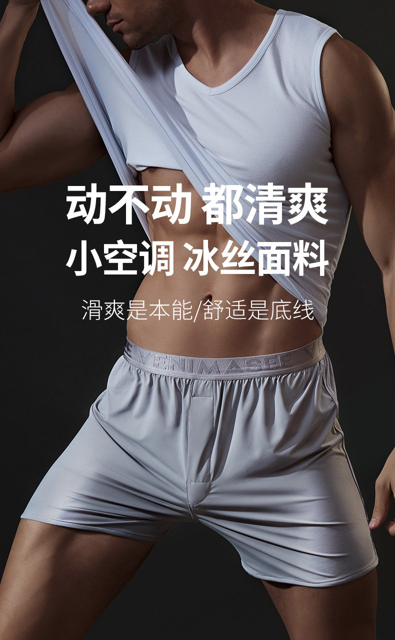 Анайны с пижама