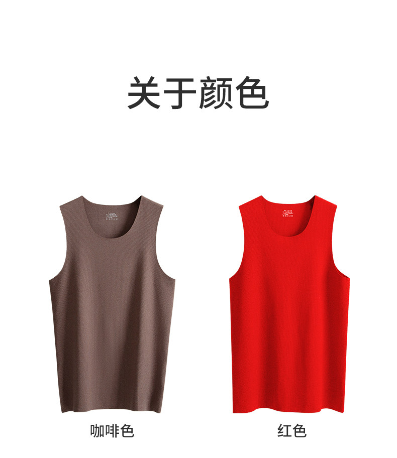 B нижнее белье для года рыжих волос в рыжих волосах (4) .jpg