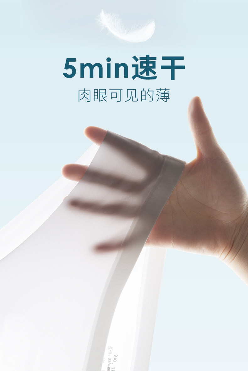 A 3 Bring Bingswear Men's Bingshi без трека Broar Boys Breakthrough (2) .jpg