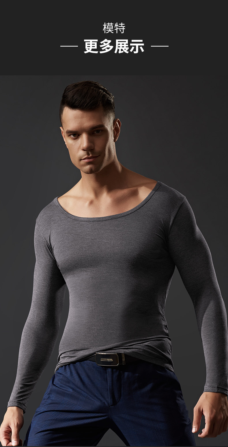 B Термобелье цельное осеннее пальто базовый слой тонкий немецкий бархат (5).jpg