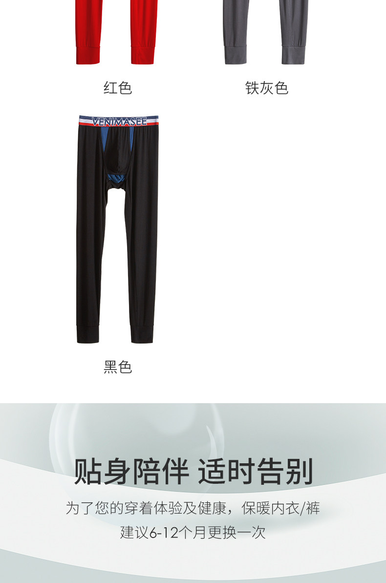 B Итовые брюки пружинный осенний тип пистолета