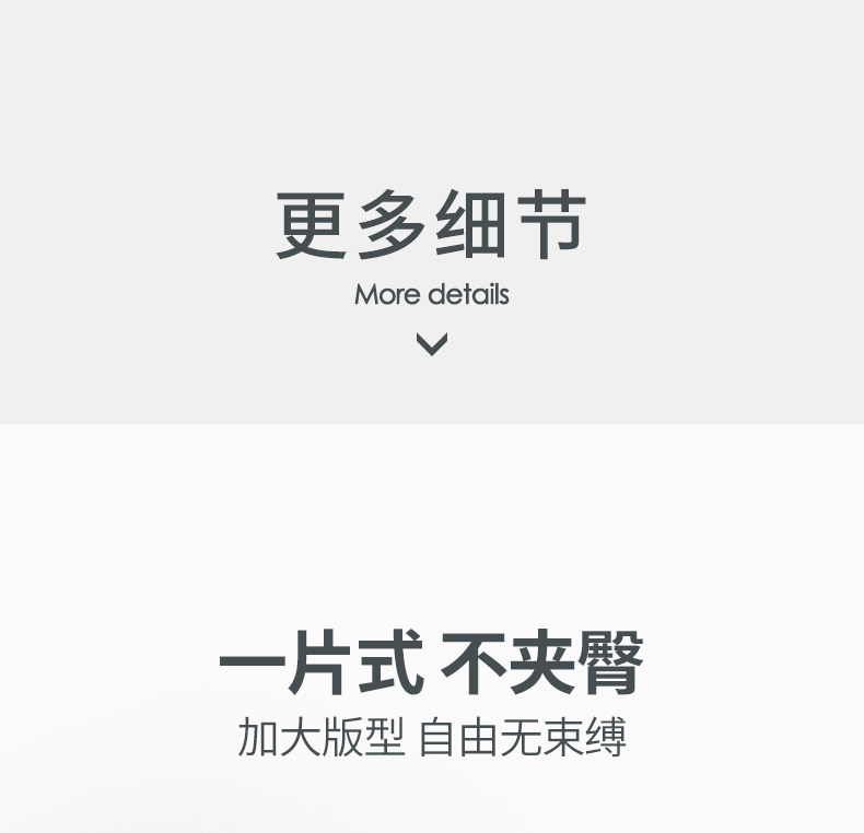 B 头裤衩中年爸爸加肥加大码短裤 (1).jpg