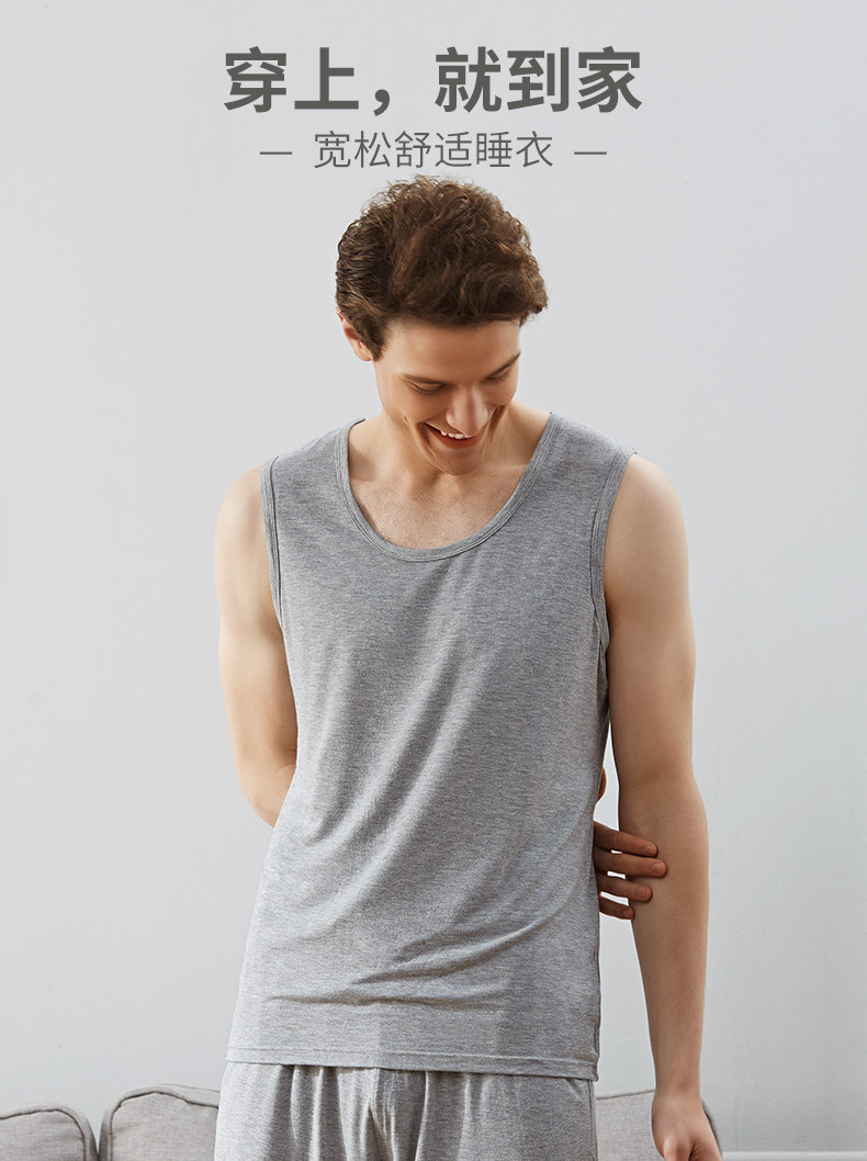 Летняя пижама мужская одиночная таундарная куртка модальный старик жилет (1) .jpg