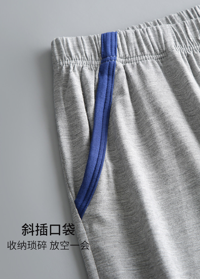 B Bing шелк тонкие свободные дома повседневные спальные штаны (5) .jpg